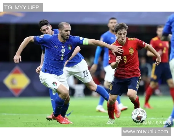 蹩颂对决西班牙足球盛宴谁能笑到最后的精彩较量