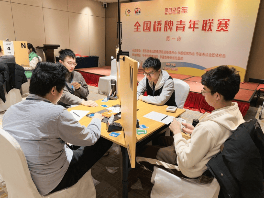 问鼎娱乐注册顶级赛事邀你共赴3月赛事活动回顾及4月活动预告(图4)