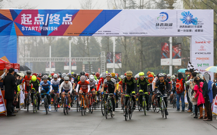 问鼎娱乐网址2025年“春动·冰城”赛事活动新闻通气会举行 48项赛事邂逅春日冰城(图1)