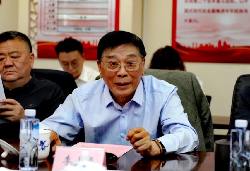 全国电问鼎娱乐登录竞产业评价工作研讨会在京召开发布电竞产业评价体系框架(图3)