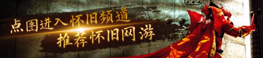 全国电问鼎娱乐登录竞产业评价工作研讨会在京召开发布电竞产业评价体系框架(图7)