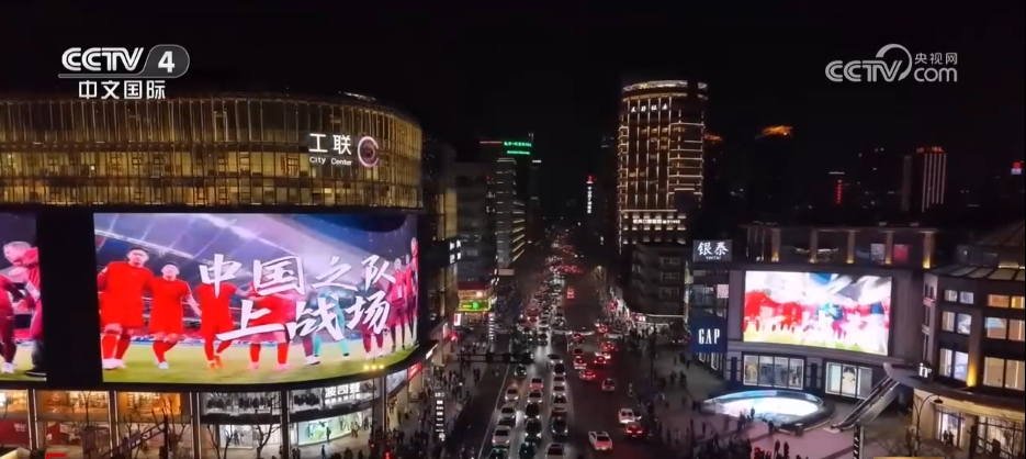 赛事聚“流量”经济添“增量” 以“赛”为媒激发多元消费新活力问鼎娱乐登录(图4)