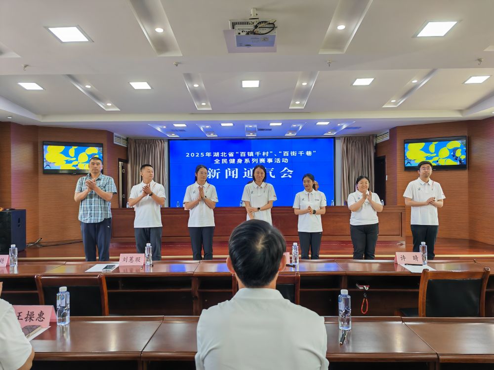 div data=datasource：20250512791758e497914710b199e9bf0d54f2 问鼎娱乐ype=content(图1)
