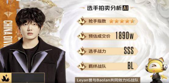 问鼎娱乐注册虎牙用AI把电竞赛事直播重做了一遍(图1)
