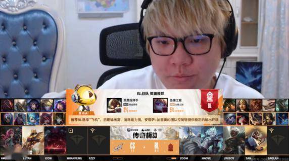 问鼎娱乐注册虎牙用AI把电竞赛事直播重做了一遍(图2)